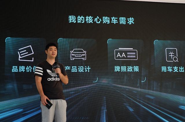 用车3年仅跑5箱油?拥有领克01 PHEV你也可以