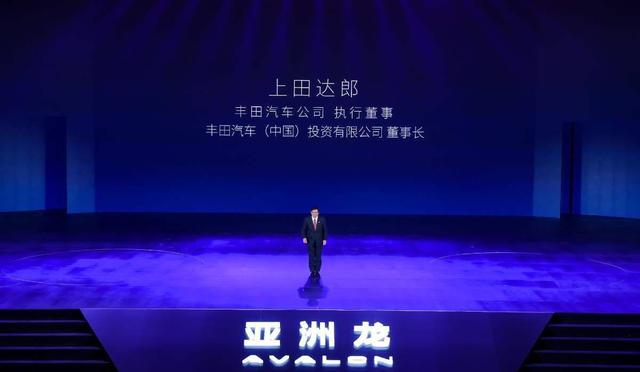 售20.88-28.98万元,一汽丰田亚洲龙上市,还买什么雅阁凯美瑞?