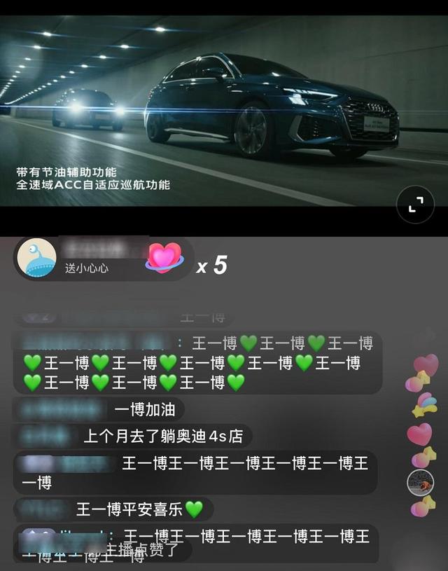 动不动就拿Z世代说事?车企抢后天的蛋糕,得先活过明天