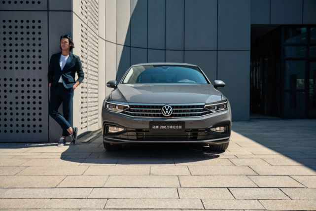 无法撼动的B级车标杆，迈腾200万辆纪念版再进阶！