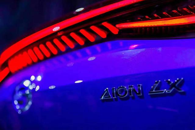 预售25万起，Aion LX或是最好自主纯电SUV，特斯拉来了也不怕