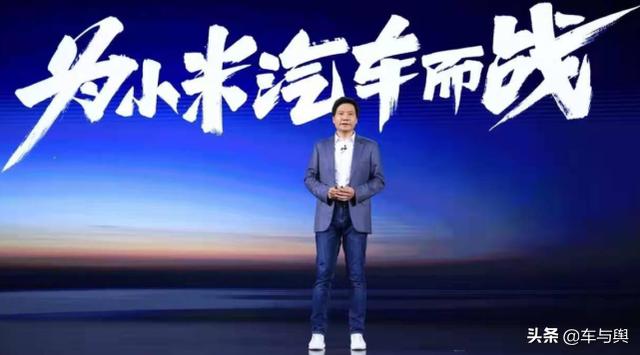 顺丰进军新能源汽车,大胆预测一下,是造车还是做零部件供应商?