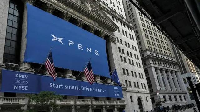2020年车圈大事件 注定是不平凡的一年