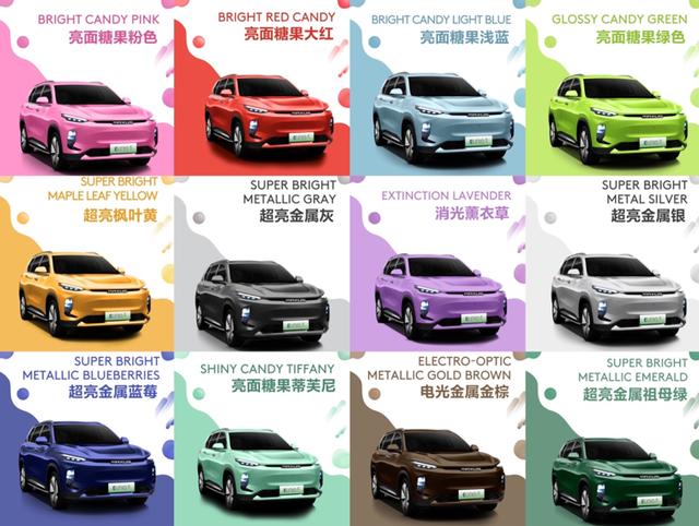 从小鹏P5到上汽大通MAXUS EUNIQ 6,出色的颜值让新能源更出众