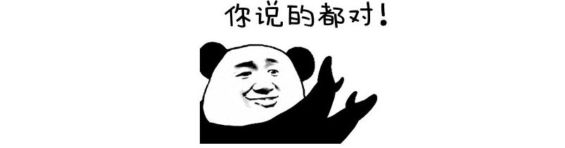大事故车值得修复吗?会埋下啥隐患?