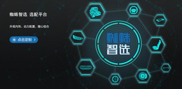 技术指标全面领先,力压新全顺的V80 PLUS不仅只有高颜值