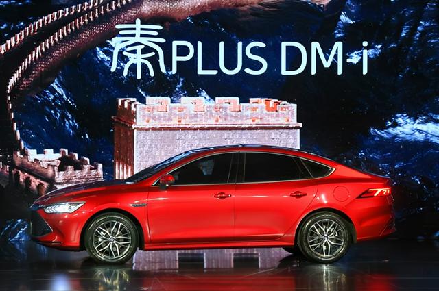 10.58万起售 秦PLUS DM-i上市:靠技术终结高成本