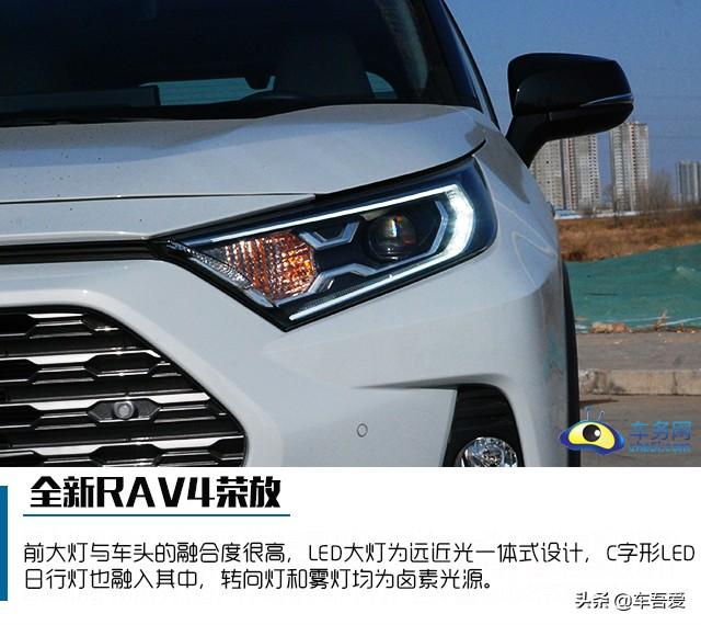 更舒适 更实用 焕然一新 试驾全新RAV4荣放