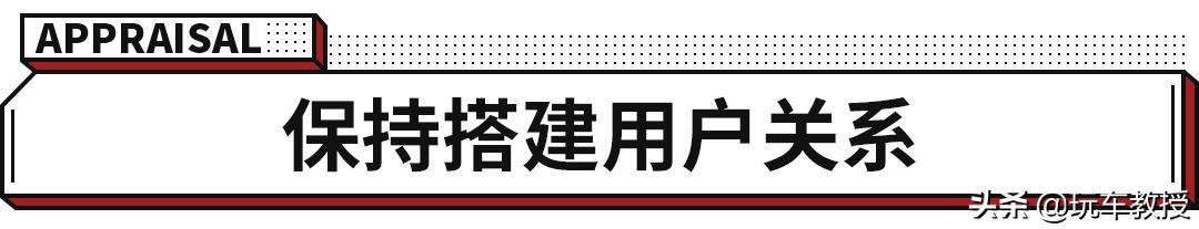 百年合资大牌要强势崛起!多款重磅新车要“入乡随俗”
