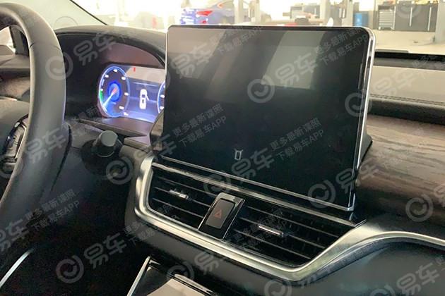 配三块液晶屏，曝红旗E-HS3量产版内饰，还等啥特斯拉Model Y