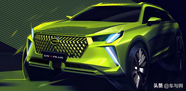 传祺CS4 PLUS官图发布,两种外观设计,上海车展正式发布