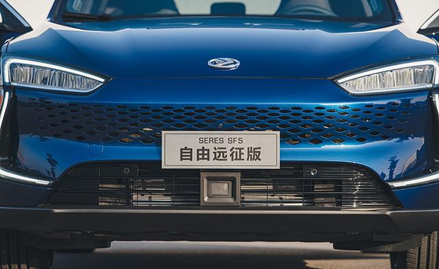 续航超1000公里 赛力斯SF5自由远征版上市售25.98万