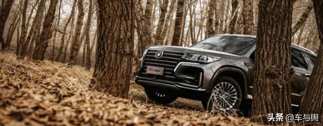 2021款长安CS95上市,提供L2级系统,17.59万起