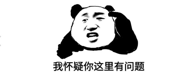 鼓刹制动力比碟刹大?还真不一定