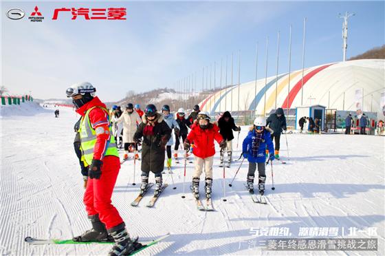 广汽三菱在冰天雪地里送你超暖“年终感恩礼”，请查收