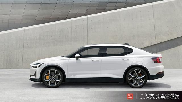 极星2（Polestar 2）开启纯电先锋时代的豪华纯电动高性能轿跑