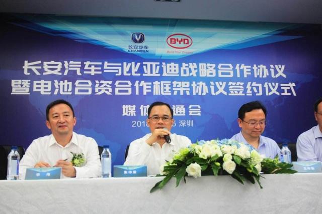 攀上汽车贵族的不只有长城,盘点2018年那些喜结连理的车企联盟