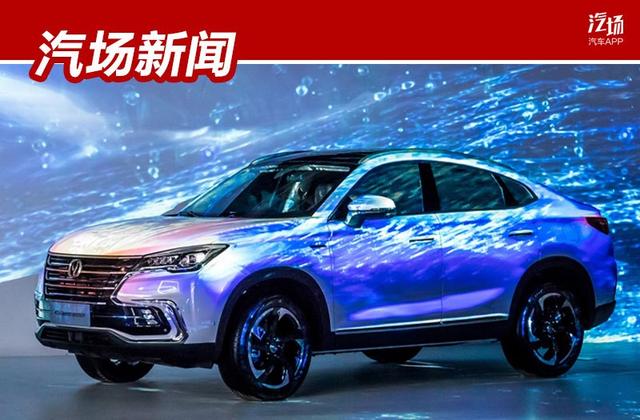 本周上市13款新车，6款SUV/3款轿车，最低4.58万元起