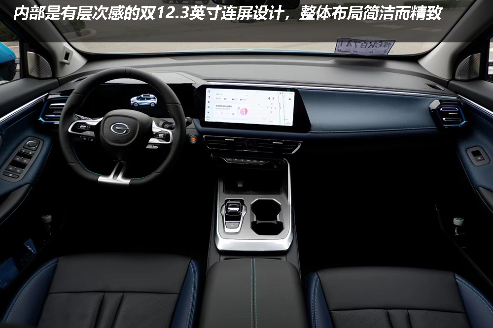 试驾传祺GS3·影速:带劲够省易上手,昂科拉、缤智已成过去式?