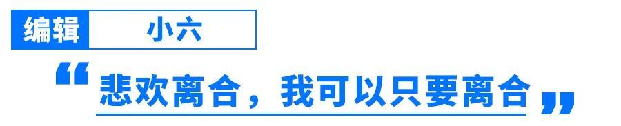 2020年有哪些值得买的纯电动车？给你一份参考榜单，不会买错