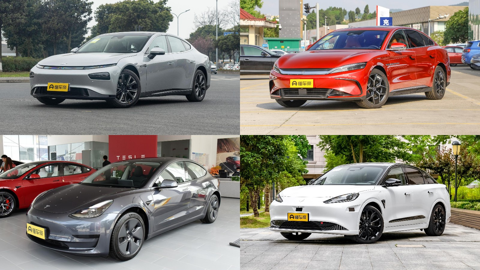 续航都在700km左右，小鹏P7、汉EV、Model 3和阿尔法S谁更值得选？