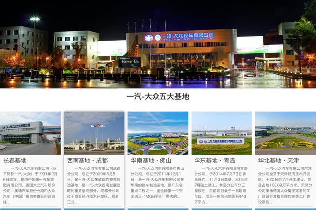 新冠病毒突发事件,引发汽车行业六项革新