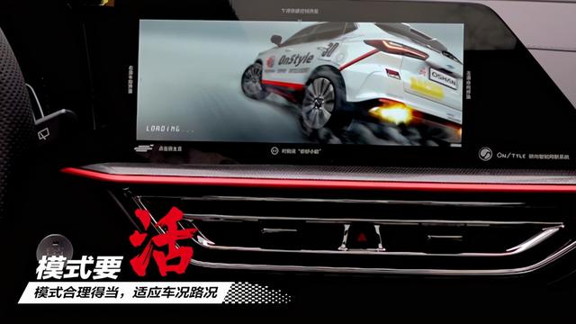 制霸“10万级SUV”操控，长安欧尚X5跑山战弯行动首站开启