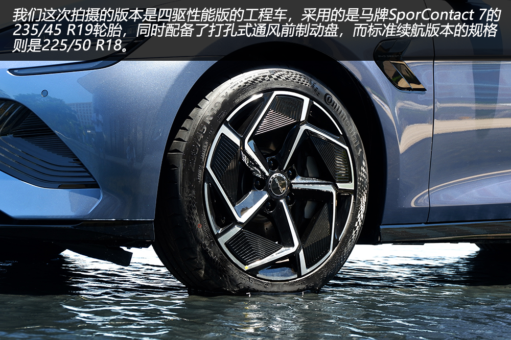 3.8秒破百，预售21.28万起的比亚迪海豹给Model 3留路了吗？