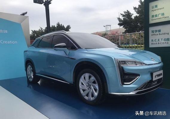 合创首款纯电SUV，续航650km，巧了！和Aion LX一样？