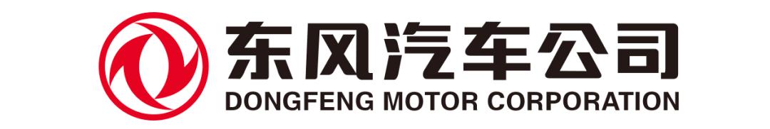 又一合资品牌成为历史:我没有退出中国!