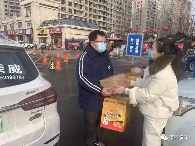 战疫情荣威人在行动 6大举措支援经销商渡难关