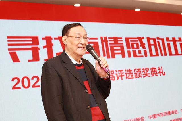 "2020年度智能座驾"评选揭晓，保时捷Taycan拿下年度大奖