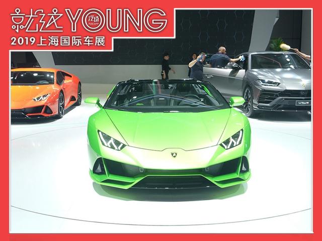 盘点上海车展亮相的豪车 我们卖掉东三环的房子也买不起