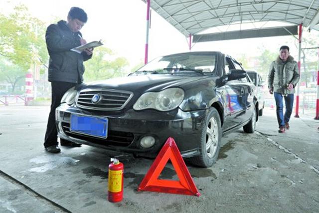 无论你是新车还是旧车，只要车上有这一样东西，年检一律不予通过