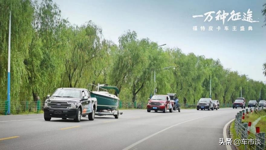 有一说一,全新一代福特F-150猛禽爆火,到底“豪”在哪儿?