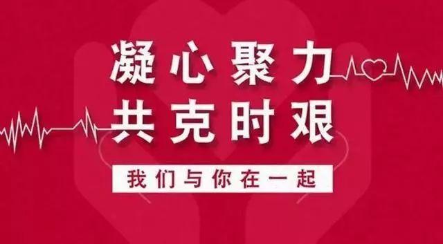 “Made in China”无所不能，车企跨界产口罩为战“疫”