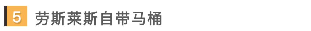 有汽车史以来 那些思路清奇的奇葩设计
