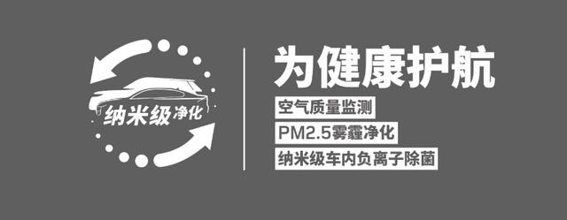 售价35.68万起 全新路虎发现运动版正式上市