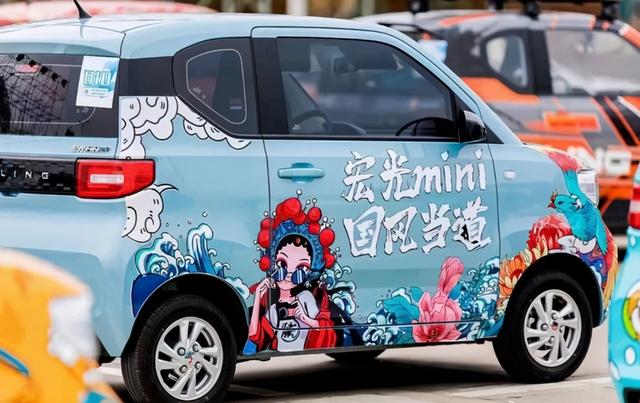 全球电动销冠也混网红圈 宏光MINIEV适合作女神节礼物吗?