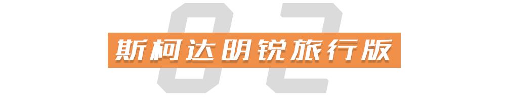 引进就买!这些车都不给机会说下次一定?