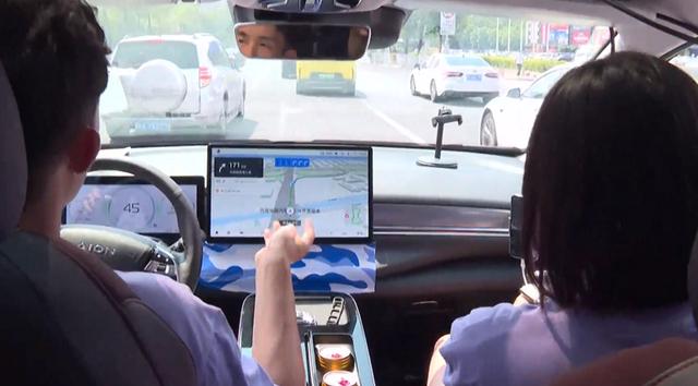 充电5分钟续航200公里，混改中的广汽埃安有点猛！