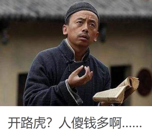 撩妹找奔驰，撩汉找奥迪，又是什么道理？