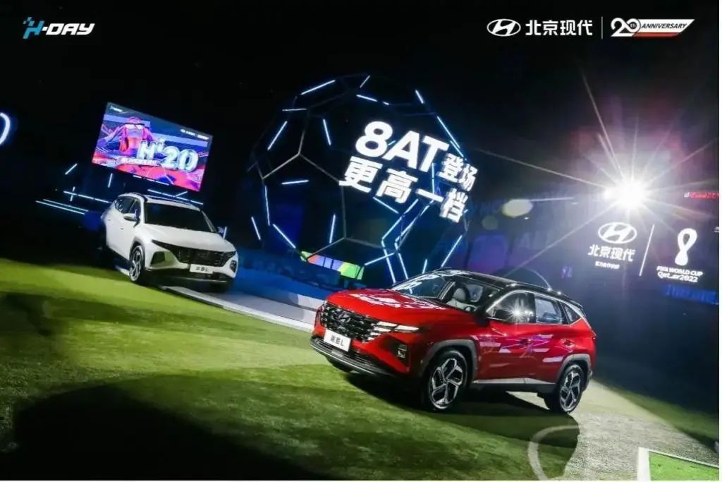 合资车企竞争白热化,北京现代如何应对?看看高管怎么说