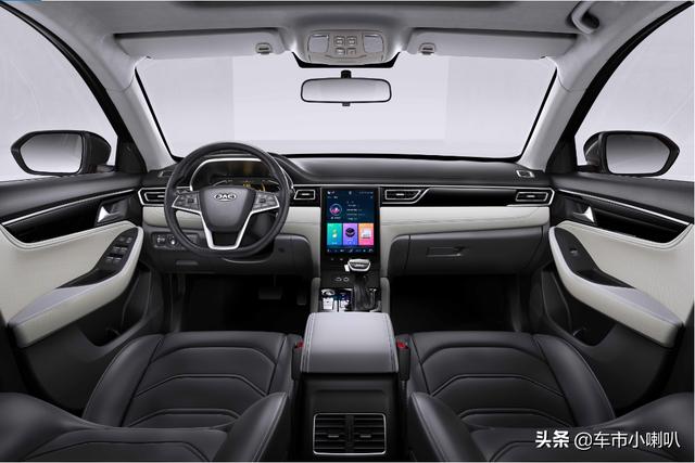 钜惠20200元迎新年,河南区域首批百位车主喜提嘉悦A5