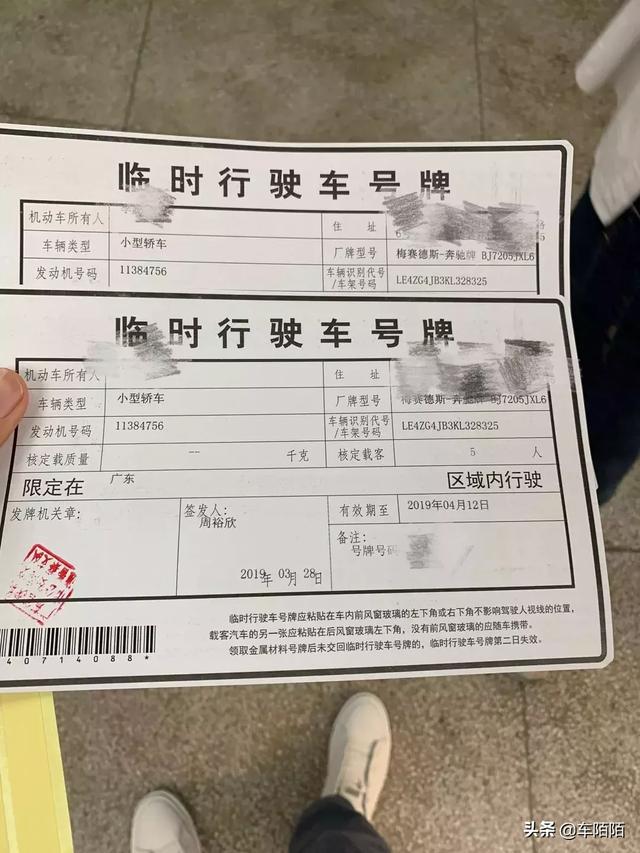 奔驰E300L提车40公里转向故障，惊悚过后最揪心还是售后？