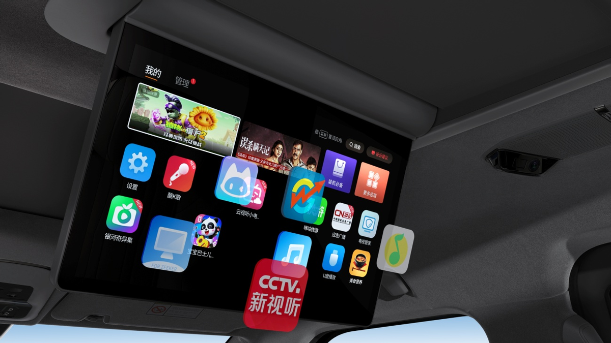 迄今为止最好的MPV!售价49.9万元 / 58.8万元的极氪009有多卷?