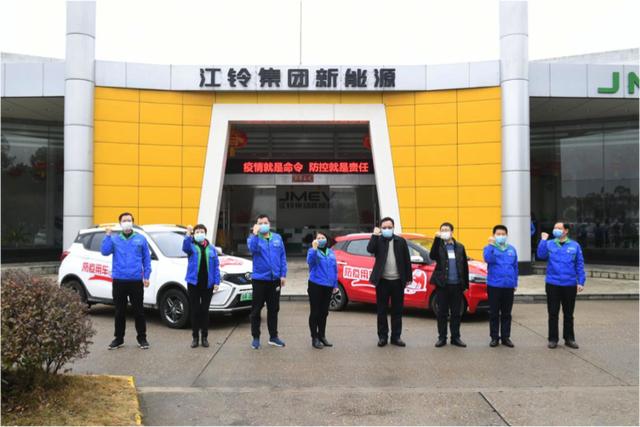 8家企业捐了200多台车，你猜都有谁？捐的什么车？