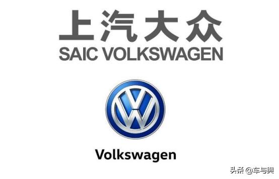 南北大众差距拉大，上汽大众问题出在哪？