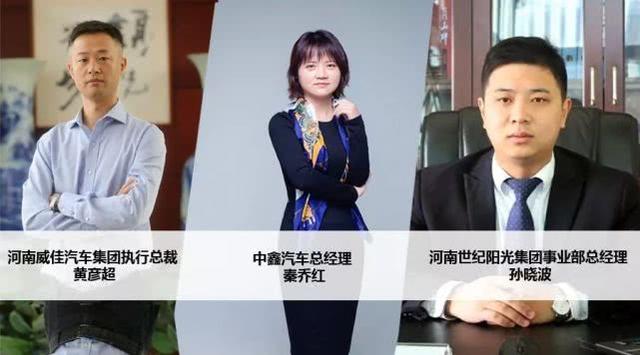 疫情对4S店冲击有多大？专访三位高管，听听他们咋说
