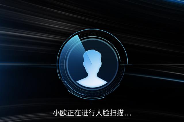 更高维度的科技加持，长安欧尚X7 Geeker打造家用新标杆